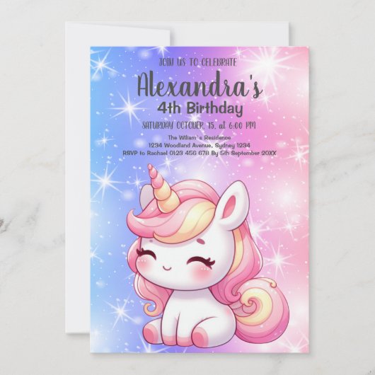 マジカルレインボーユニコーン金ゴールドグリッターガール誕生日 招待状 (正面)