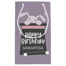 マジカル誕生日マジシャンキッズハッピーバースデー スモールペーパーバッグ