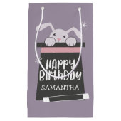 マジカル誕生日マジシャンキッズハッピーバースデー スモールペーパーバッグ (正面)