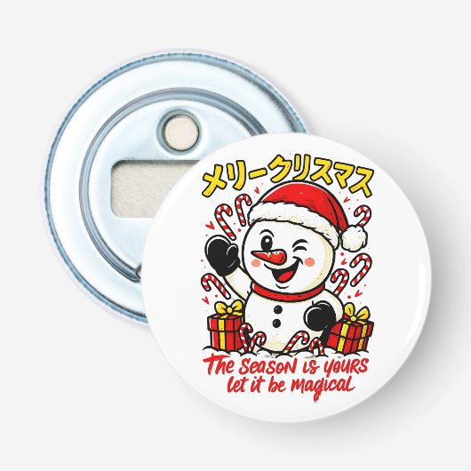 マジカル メリー クリスマス スノーマン フェスティブ キャンディケイン 栓抜き (正面)