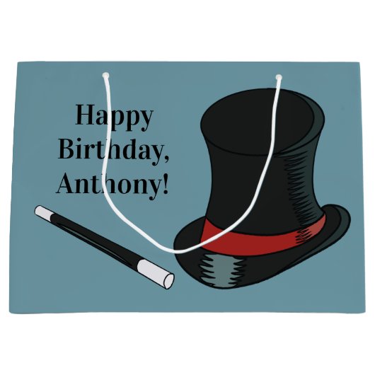 マジシャスハットと魔法ウォンドパーソナライズされた ラージペーパーバッグ (正面)