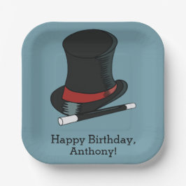 マジシャスハット魔法ショーバースデーパーティー ペーパープレート