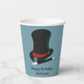 マジシャスハット魔法ショーバースデーパーティー 紙コップ (裏面)