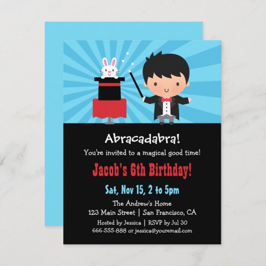マジシャンキッズ魔法バースデーパーティ招待状 招待状 (正面/裏面)