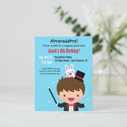 マジシャンボーイキッズ魔法誕生日パーティー 招待状 (スタンド正面)