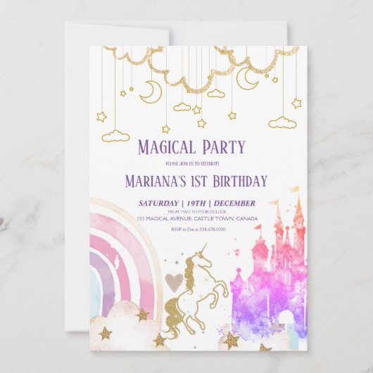 マジックガーリーカントリーポニー子供の誕生日パーティー 招待状 (正面)
