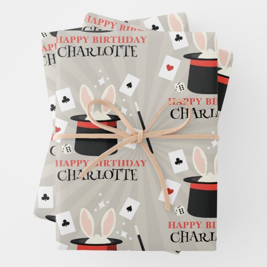 マジックショーマジシャンキッズ誕生日カスタム名 ラッピングペーパーシート (インサイチュ)