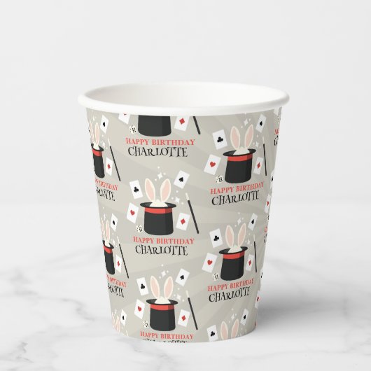 マジックショーマジシャンキッズ誕生日カスタム名 紙コップ (正面)