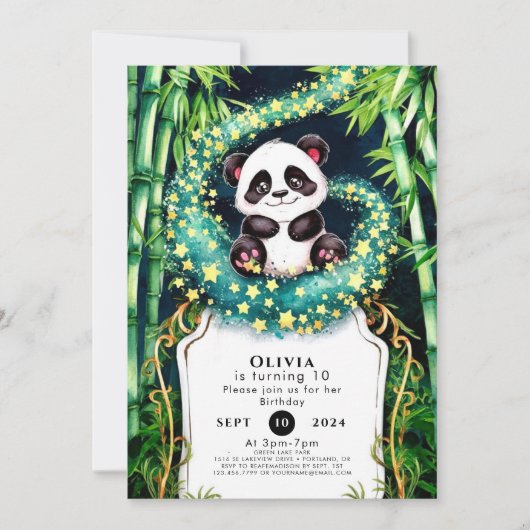 マジックシンプル誕生日キッズパンダ 招待状 (正面)