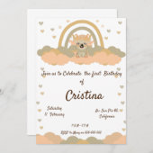 マジック クラウド レインボー コアラ パーティー 招待状 (正面/裏面)