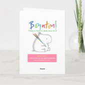 マジック・ピギー カード (裏面)