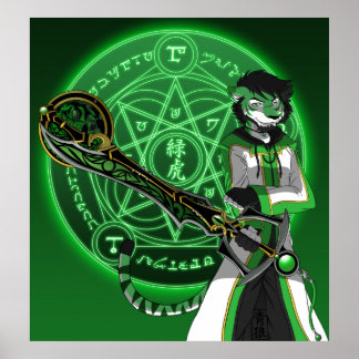 マジック ポスター