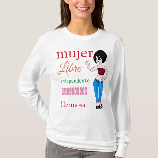 マジャー Tシャツ (正面)