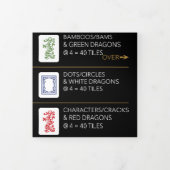 マジョンアメリカンタイルトリフォールドカード 三つ折りカード (カバー)