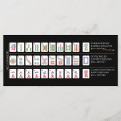 マジョンアメリカン・タイル・カード メニュー (裏面)