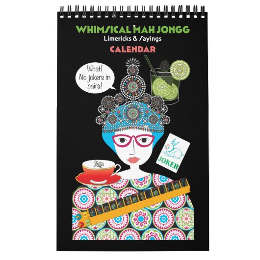 マジョンカレンダー カレンダー (カバー)