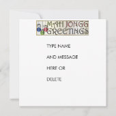 マジョンクリスマスベーター招待状/カード 招待状 (裏面)