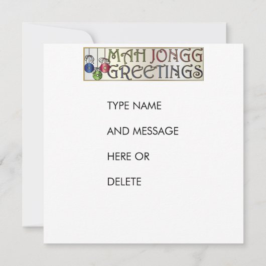 マジョンクリスマスベーター招待状/カード 招待状 (裏面)