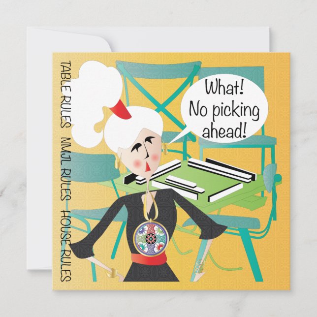 マジョングことわざ先読み (正面)