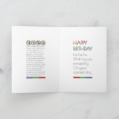 マジョングのカー遊ド サンキューカード (内部)