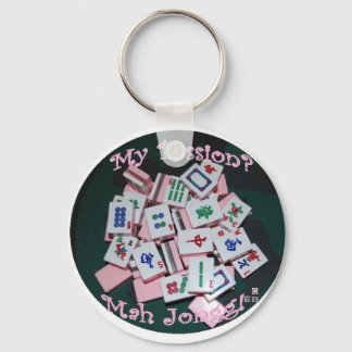 マジョングキーチェーン キーホルダー