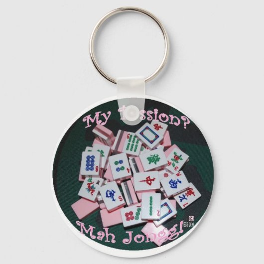 マジョングキーチェーン キーホルダー (正面)