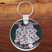 マジョングキーチェーン キーホルダー (正面)