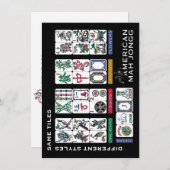 マジョングタイル同類 (正面/裏面)