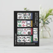 マジョングタイル同類 (スタンド正面)