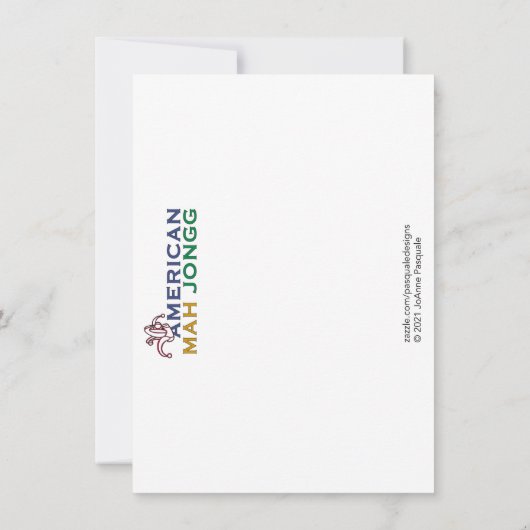 マジョングタイル同類 (裏面)