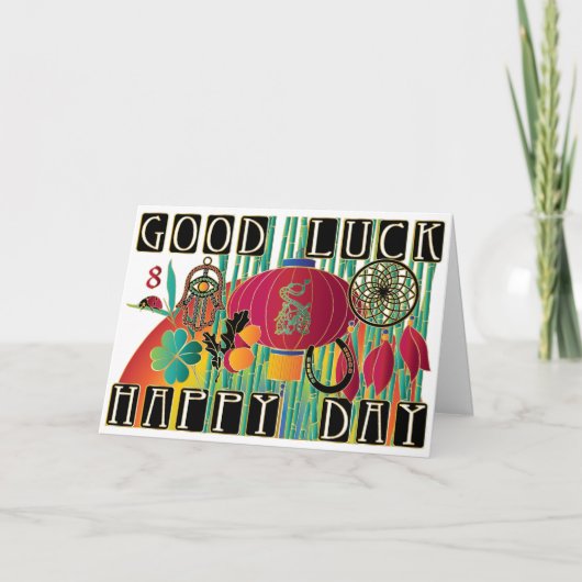 マジョングッドラックハッピーデー カード (正面)