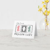 マジョングドラゴンズのノートカード カード (黄色い花)