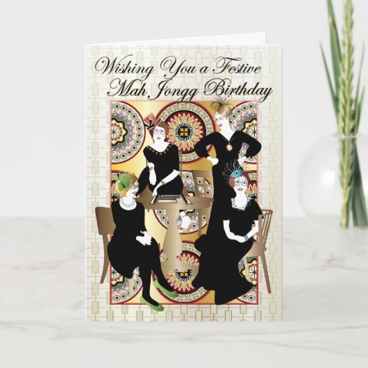 マジョングフェスティバル誕生日 カード (正面)