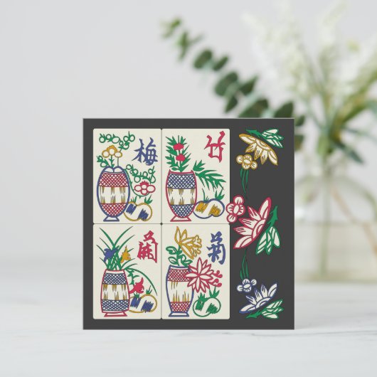 マジョング美しい (スタンド正面)