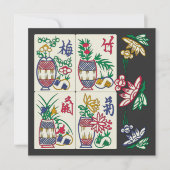 マジョング美しい (正面)