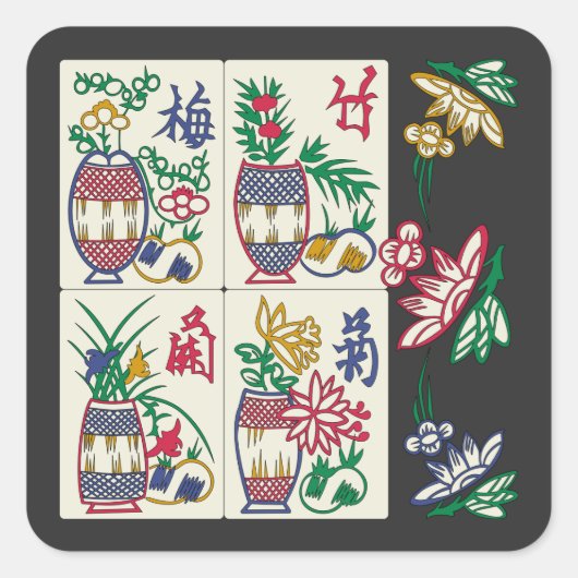 マジョング美しい スクエアシール (正面)