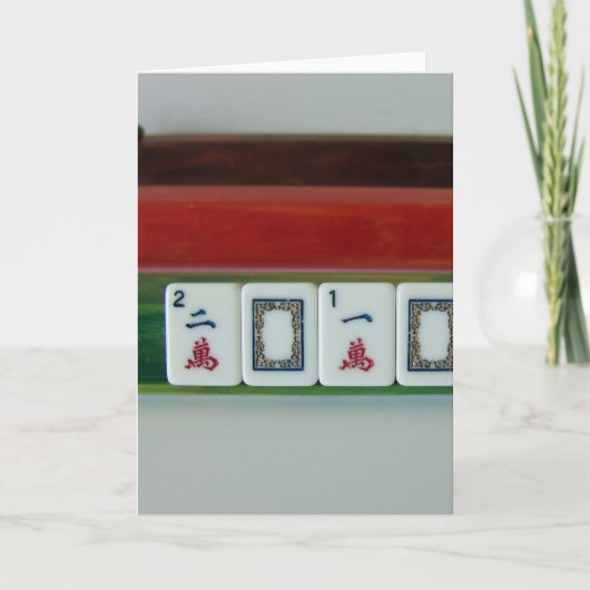 マジョング2010 カード (正面)