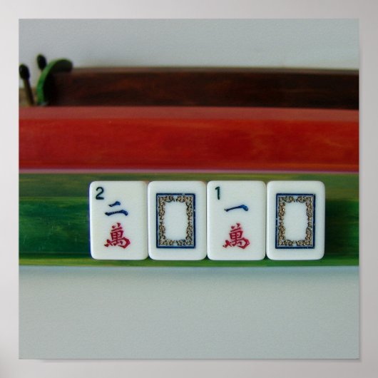 マジョング2010 ポスター (正面)