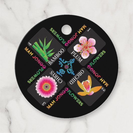 マジョング4花ラベル フェイバータグ (正面)