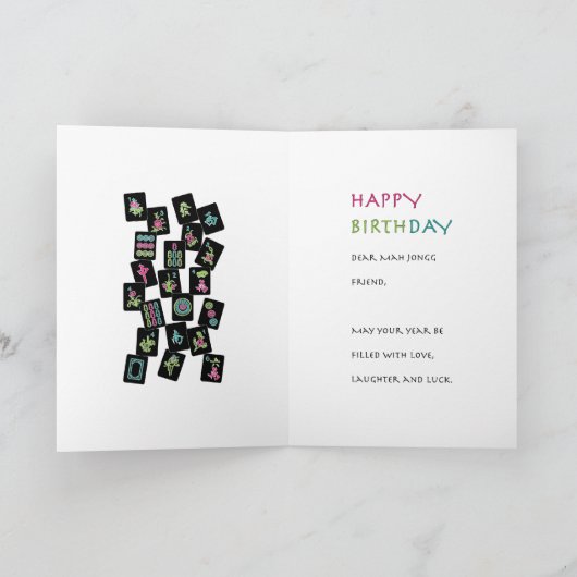 マジョンケーキ誕生日カード カード (内部)