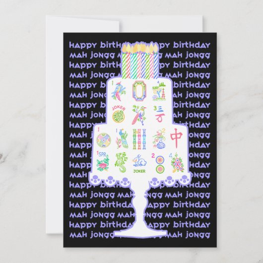 マジョンケーキ誕生日 (正面)