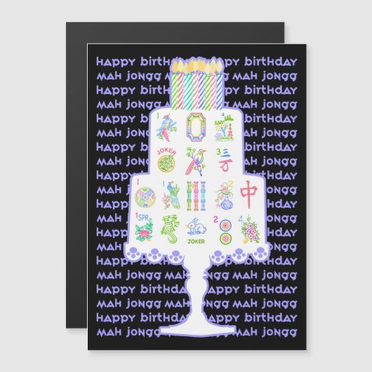 マジョンケーキ誕生日 (正面/裏面)