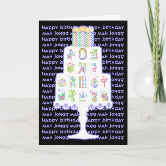 マジョンケーキ誕生日 カード (正面)