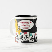 マジョンジョングことわざウインズマグ ツートーンマグカップ (正面左)