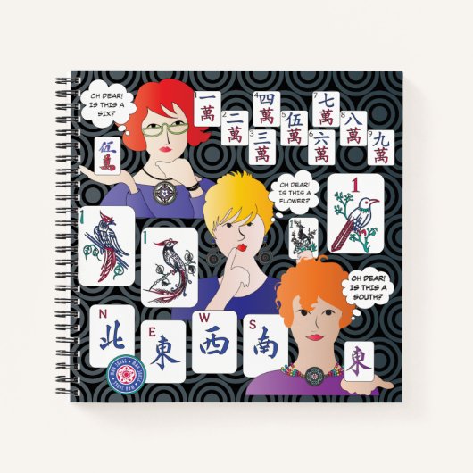 マジョンジョングことわざオ親愛ノート ノートブック (正面)