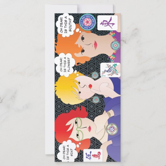 マジョンジョングことわざオ親愛フラットカード (正面)