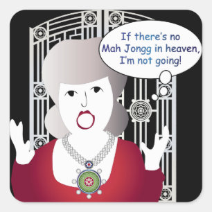 マジョンジョングことわざ天国 スクエアシール