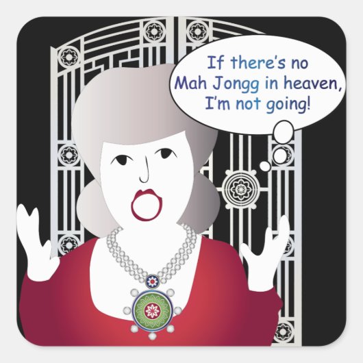 マジョンジョングことわざ天国 スクエアシール (正面)