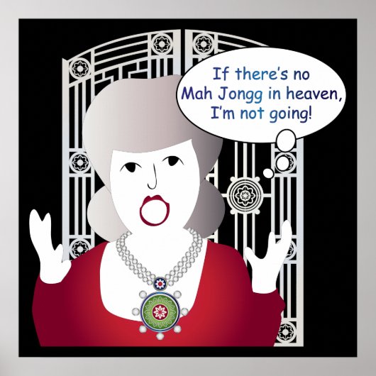 マジョンジョングことわざ天国 ポスター (正面)