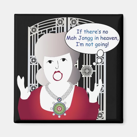 マジョンジョングことわざ天国 マグネット (正面)